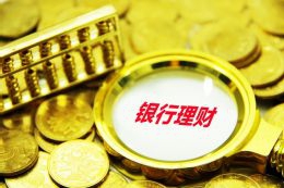 泉州第一季度全社会用电量增长4.25%